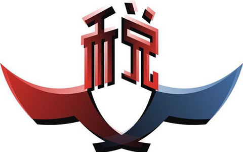 做會(huì)計(jì)的有福了，國(guó)稅總局：納稅申報(bào)要大精簡(jiǎn)！