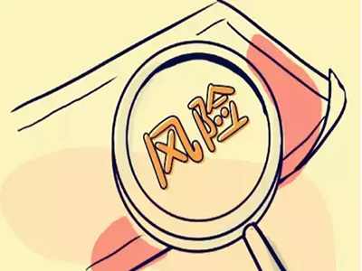 注銷(xiāo)公司前要注意哪些稅收要點(diǎn)呢?