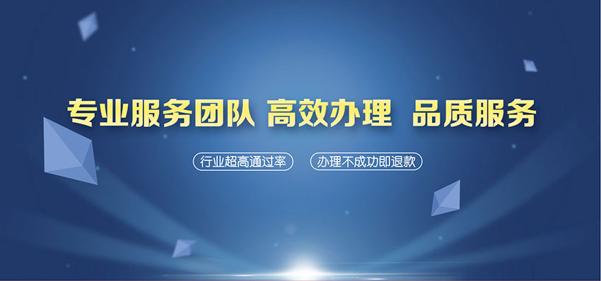 網(wǎng)絡文化經(jīng)營許可證