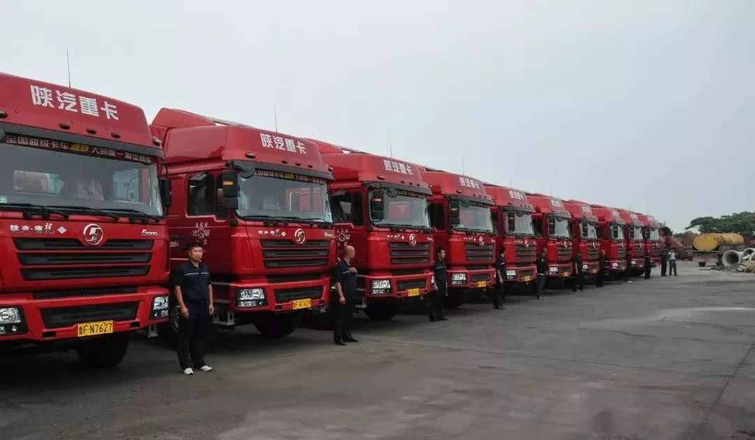 道路運(yùn)輸經(jīng)營許可證怎么申請(qǐng)辦理