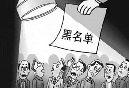 解密: 注銷公司為什么比注冊(cè)公司貴?